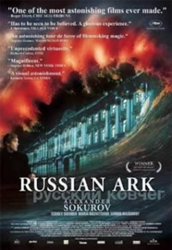 Русский ковчег (2002) 